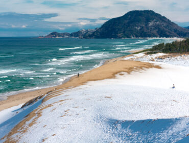 Tottori Sand Wonders